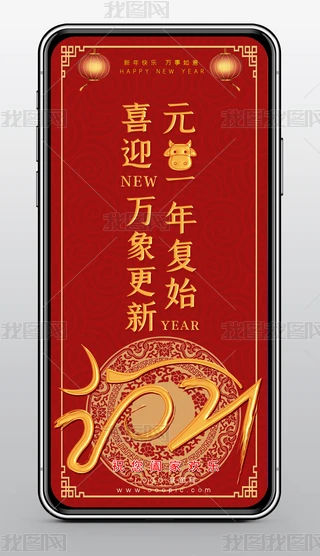 2020121905Ԫ꺣ţ꺣Ԫģ