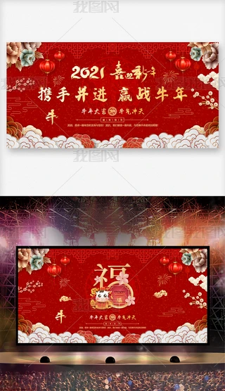 ЇL2021걳ţ󼪴(ji)_չPSDģ