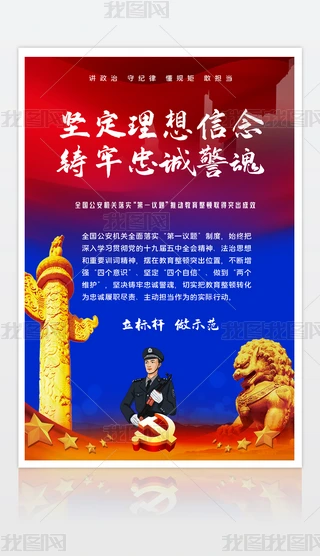 2020122006h󹫰侯˼O(sh)Ӌģ
