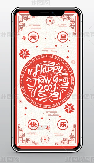 2021ЇLƽOD˼tɫԪ옷֙C
