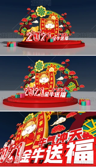 2021ţ괺(ji)ꐼtɫ´L̈СƷ_ղģ