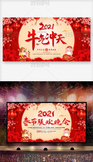 ϲcЇL2021(ji)(lin)g_չ