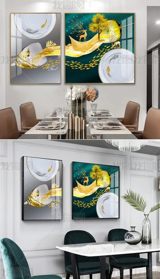 Fpݲ͏db;߈DڮӰg쮋