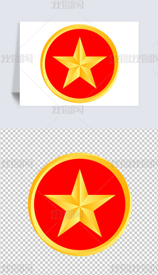 ʸhɕ(hu)⓸ԪpngD(bio)