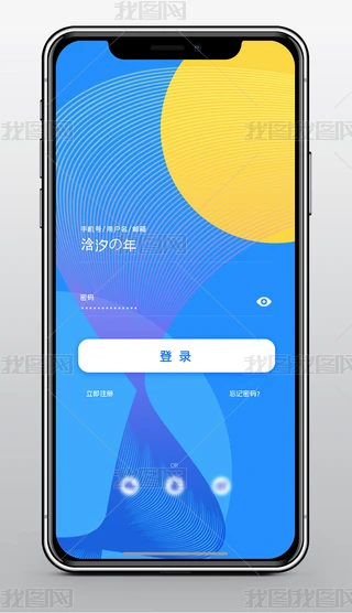 ײɫ{(ln)ɫSɫ(y)kؔ(ci)I(y)appͨ