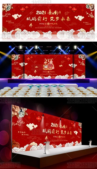 ЇL2021걳ţ󼪴(ji)_չ