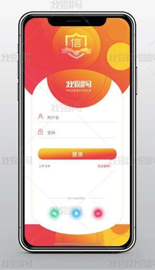 ϾW(wng)j(lu)ȫapp(y)315(w)