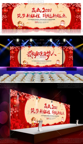 ϲcЇL2021(ji)(lin)g_չ