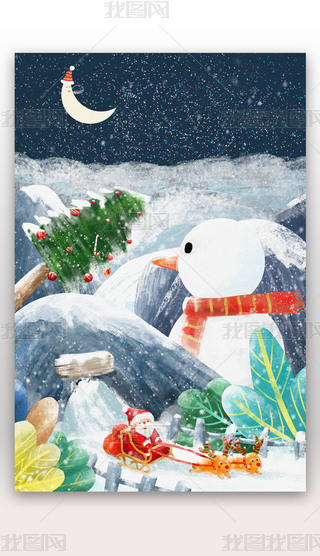 ʥQ(ji)옷ԭ(chung)宋