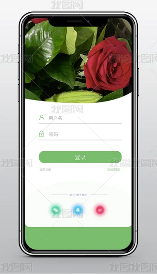 СõٺrA(y)ӆُ(gu)W(wng)վapp