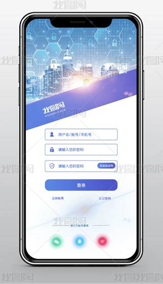 app䛽