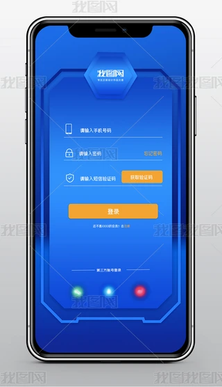 appͨõעOӋ{ɫu׃ز