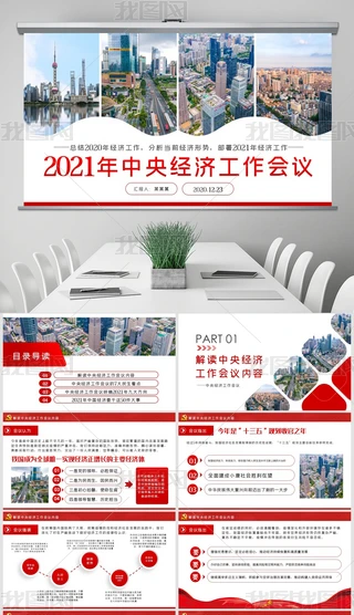 2021뽛hxhh
