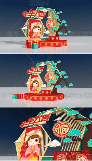 2021ţСƷ2021̈ꐳI(y)ꐻӶ^