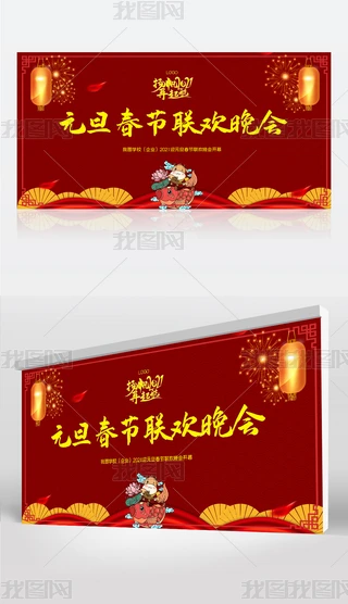 2020122302gչԪgչģ
