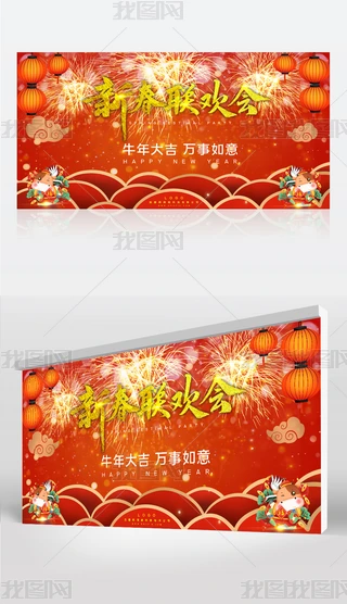 2020122303Ԫg_չ