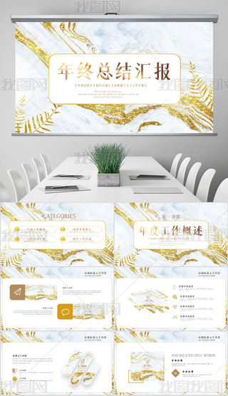 {(ln)̽L(fng)2021KY(ji)PPT