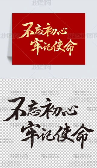 ӛʹЇLƷhwP|