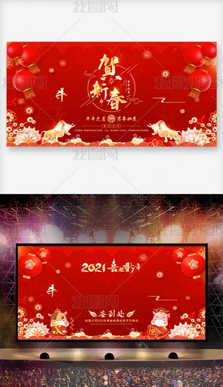 2021ϲcЇLR´ţӭ_չ