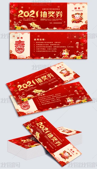 2021ţtɫϲcЇLϲcCʢ骄ȯ