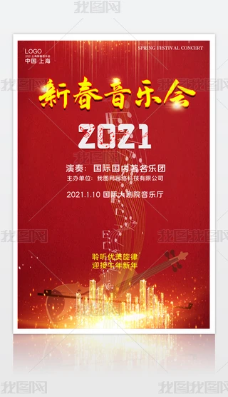 2020122503´´OӋģ