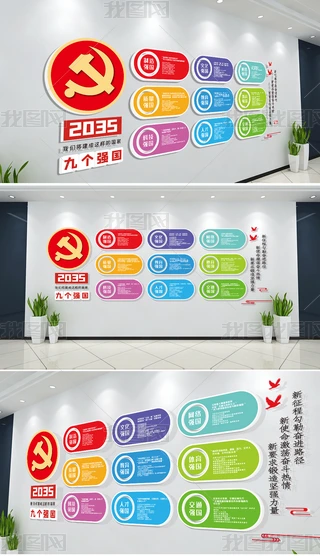 2035hĿ˾ł˼뾫Ļ