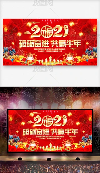 Ʒ2021(hu)(hu)չPSDO(sh)Ӌ(j)