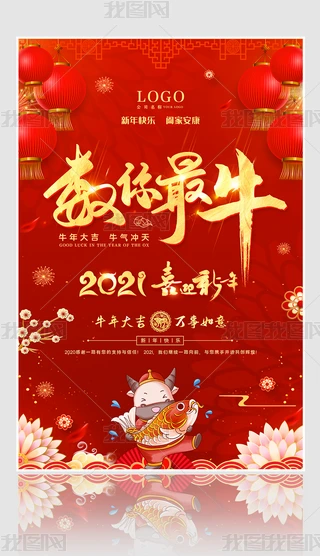 ЇLtɫϲc߶˴2021(sh)ţ