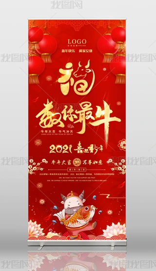 ЇLtɫϲc߶˴2021(sh)ţxչ