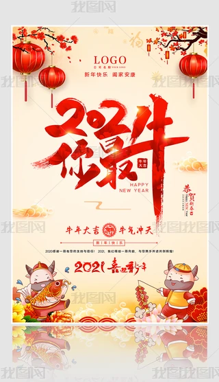 ЇLϲc2021ţţ(ji)Ԫ꺣OӋ