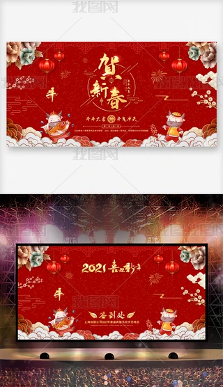 ЇL2021걳R´ţ󼪴(ji)_չ