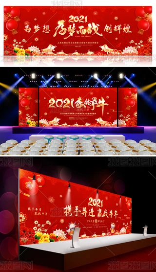 2021tɫϲcЇLţӭ_չ