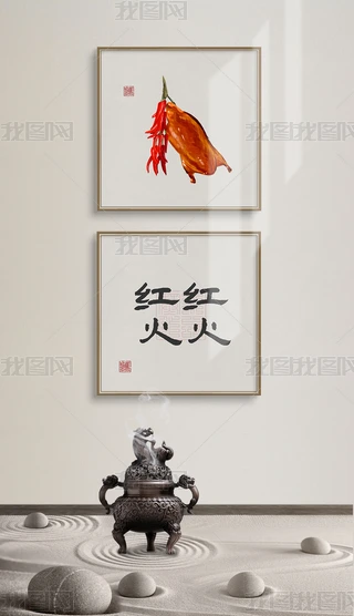 ʽLsU⹤Pˮī͏dP׶b