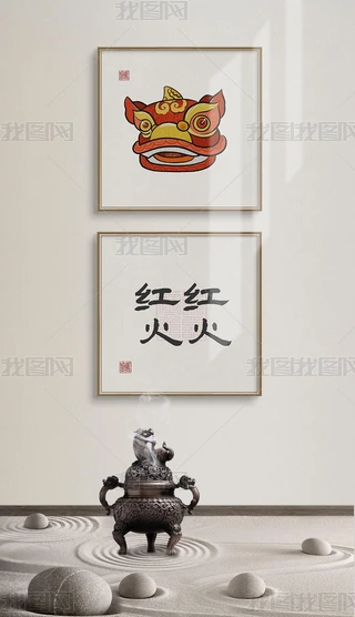 ʽLsU⹤Pˮī͏dP׶b