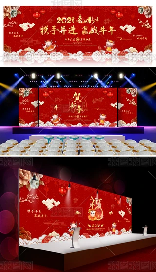 ЇL2021걳ţ󼪴(ji)_չ