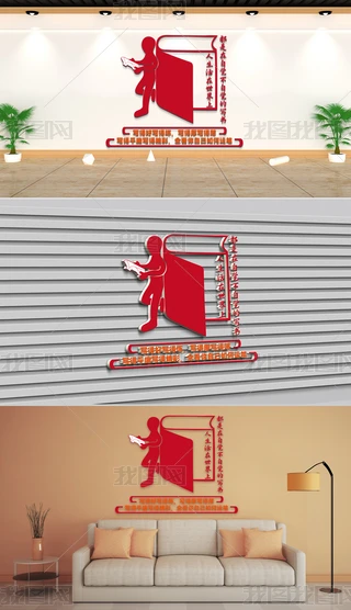 Ļ-I(y)-϶XXČ