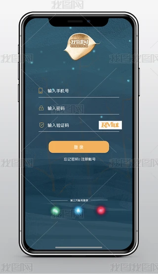 ԭGɫĻappע