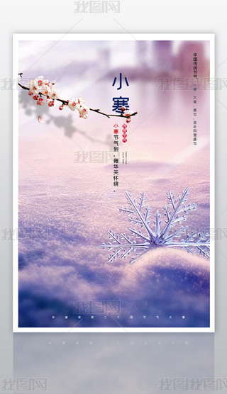 (chung)С24(ji)⺣O(sh)Ӌ