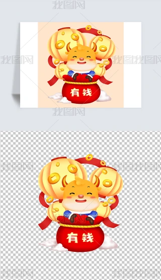 ͨɐţ괺(ji)ϲcԪ