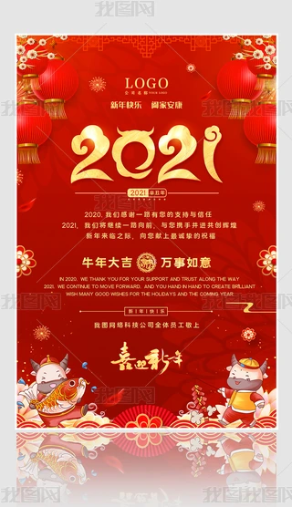 ЇL(fng)tɫϲc2021ţR꺣(bo)(ji)(bo)RO(sh)Ӌ(j)