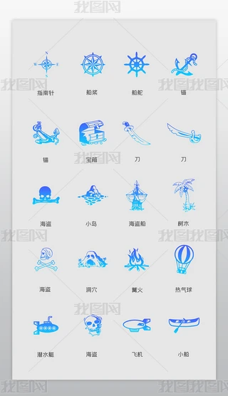 u׃νͨ߈D˴ֻicon