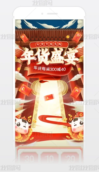 2021LЇ(gu)L(fng)Ԍ؈؛(ji)(ji)ʳƷʳ֙C(j)(y)