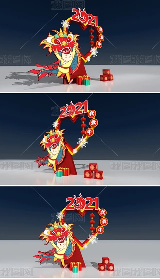 2021ţ괺ԪСƷ̈ꐴտ