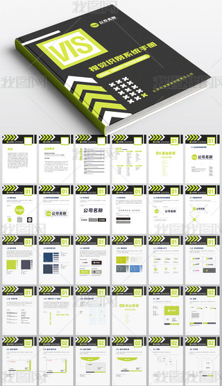 ƷVISO(sh)ӋģȫVIփԮI(y)O(sh)Ӌviģ