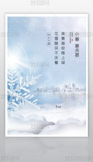 ℓ(chung)С24(ji)⺣O(sh)Ӌ