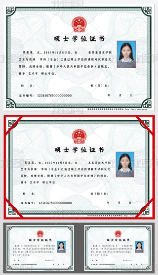 (jin)sGɫͨߵԺУTʿI(y)CW(xu)λC(sh)ģ