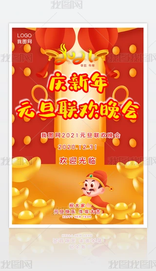 2020122905ԪԪgOӋģ