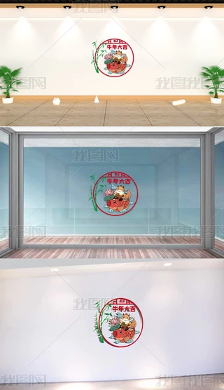 ʸN쮋Ļb