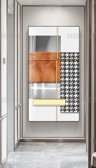 WR˳ȺF(xin)(jin)s׺δʯyP(gun)b