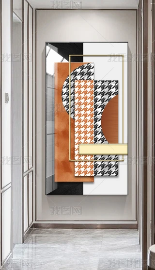 WR˳ȺF(xin)(jin)s׺δʯyP(gun)b